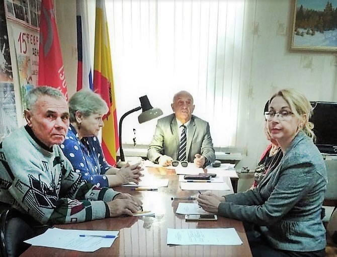 Члены правления Рязанского областного отделения Российского фонда ветеранов.