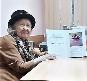 Антонина Ивановна Куныгина. / Фото: Валентина Пронина