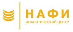 Логотип аналитического центра НАФИ