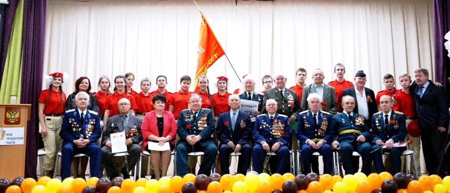 Встреча участников Великой Отечественной войны и ветеранов со школьниками в селе Репное города Воронеже