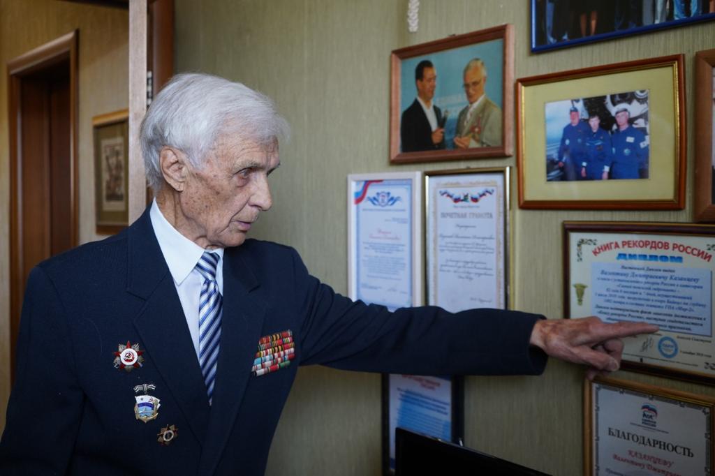 Валентин Дмитриевич Казанцев в день своего 95-летия.