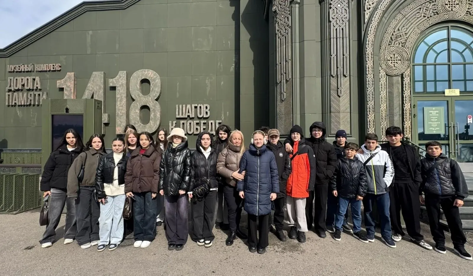 НЕЗАБЫВАЕМЫЕ ВЕСЕННИЕ КАНИКУЛЫ ЮНЫХ ПОГРАНИЧНИКОВ.