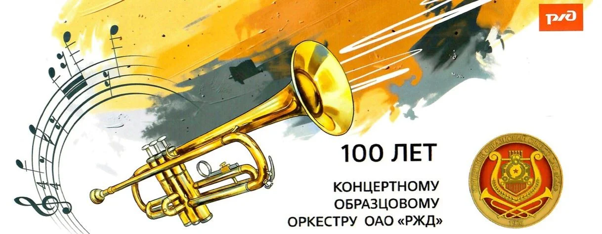 СПАСИБО, МУЗЫКА, ТЕБЕ.