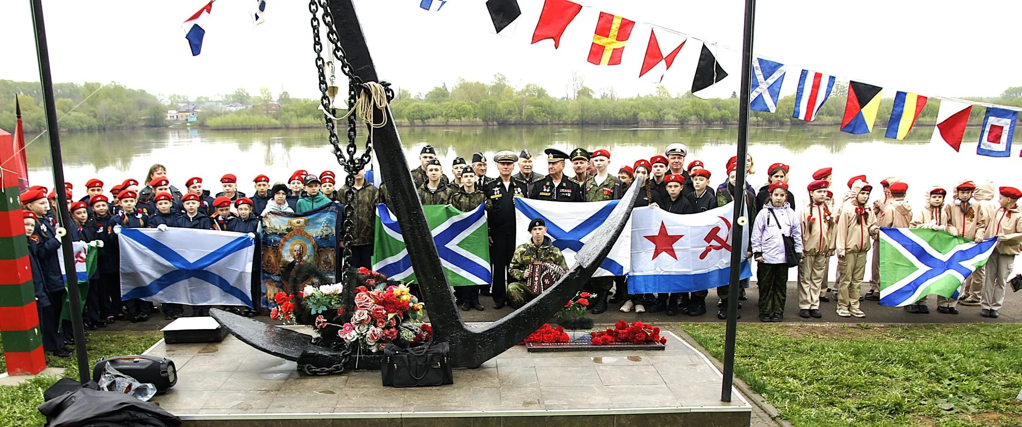 На снимке: участники патриотической акции, посвящённой 243-й годовщине Черноморского флота России.