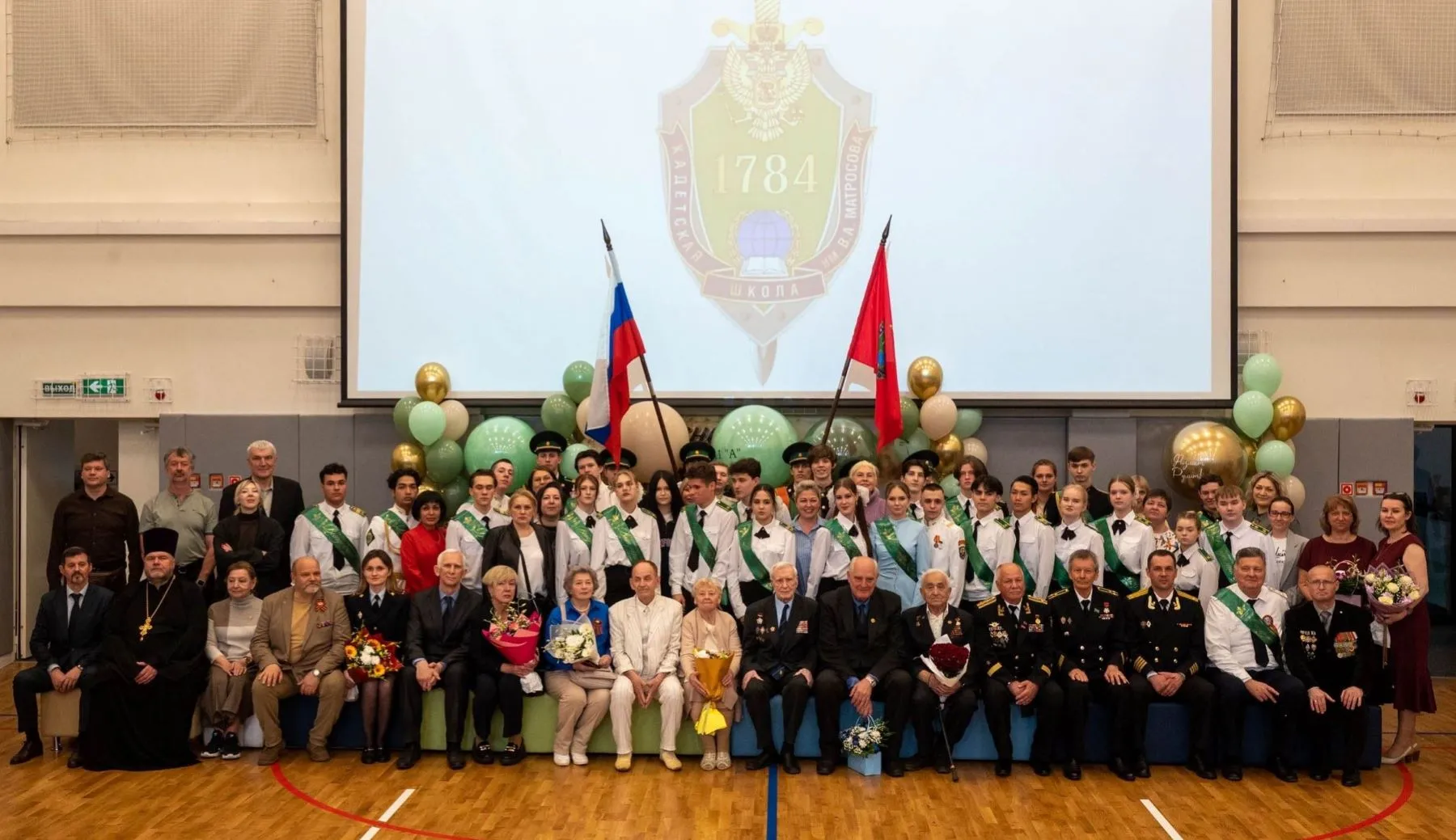 Коллективный портрет.