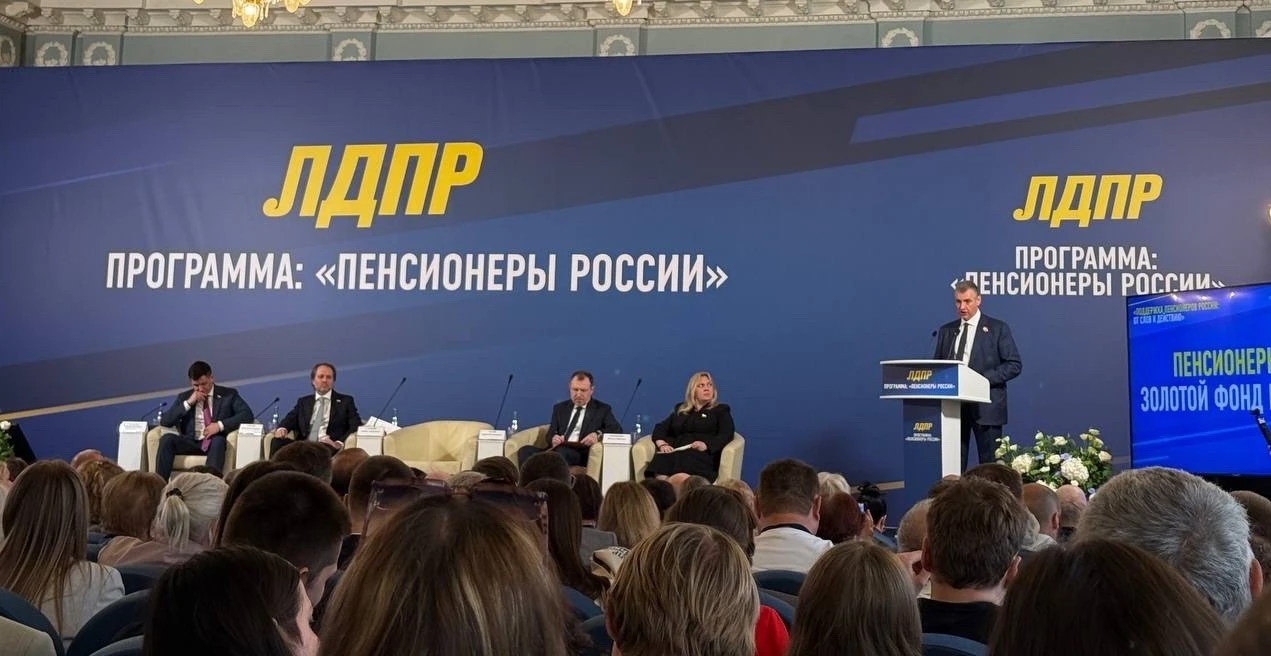 На снимке: лидер ЛДПР Леонид Слуцкий на расширенном заседании фракции ЛДПР.