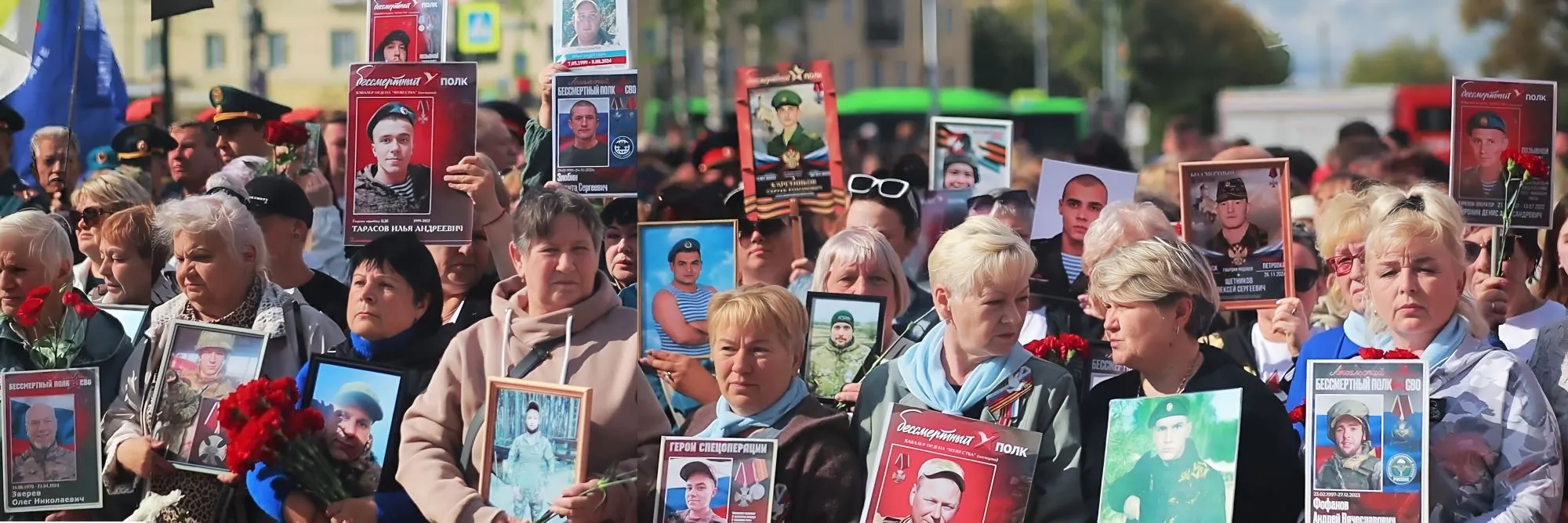 ВЕЧНАЯ СЛАВА И ВЕЧНАЯ ПАМЯТЬ ГЕРОЯМ СВО.