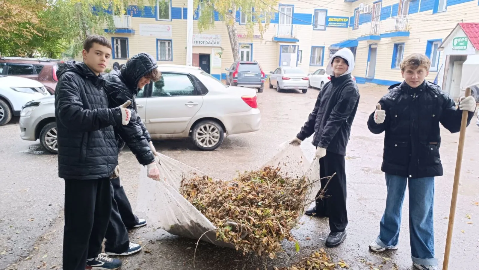 ШКОЛЬНЫЕ КАНИКУЛЫ: СУББОТНИК ВО ВТОРНИК.