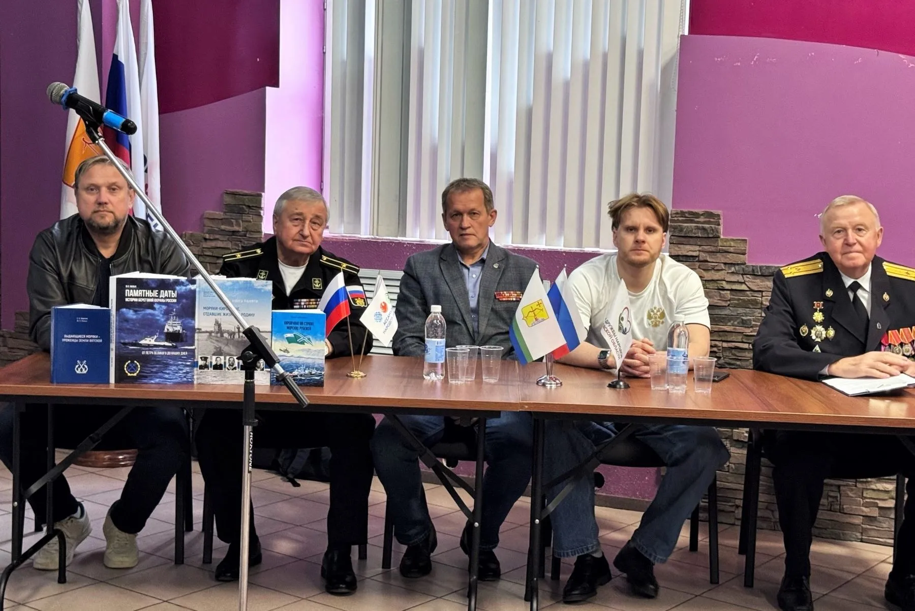 КАКОЙ ВКЛАД ВЫ ВНЕСЁТЕ В ЖИЗНЬ СВОЕГО ГОРОДА, СВОЕЙ СТРАНЫ?